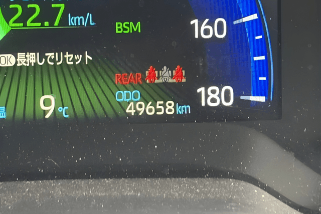 Toyota Corolla Cross 2021 - Image 8